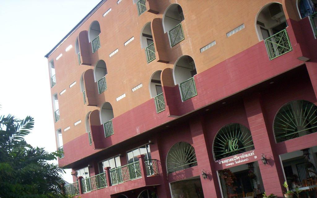 Baankhunmae Apartment Μπανγκόκ Εξωτερικό φωτογραφία